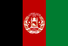 Afghanistan Flag