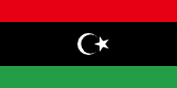 Liberia Flag